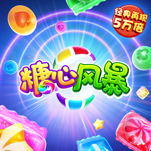beat365在线登录app