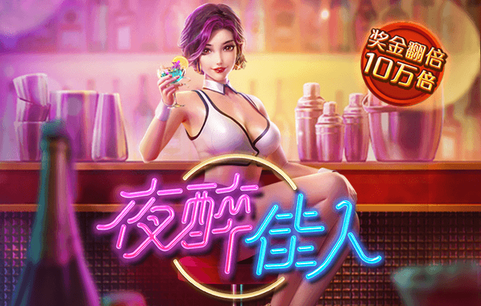 88体育app免费下载