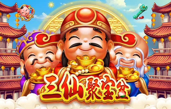威廉体育手机app官网下载