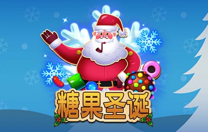 新莆京app下载安装